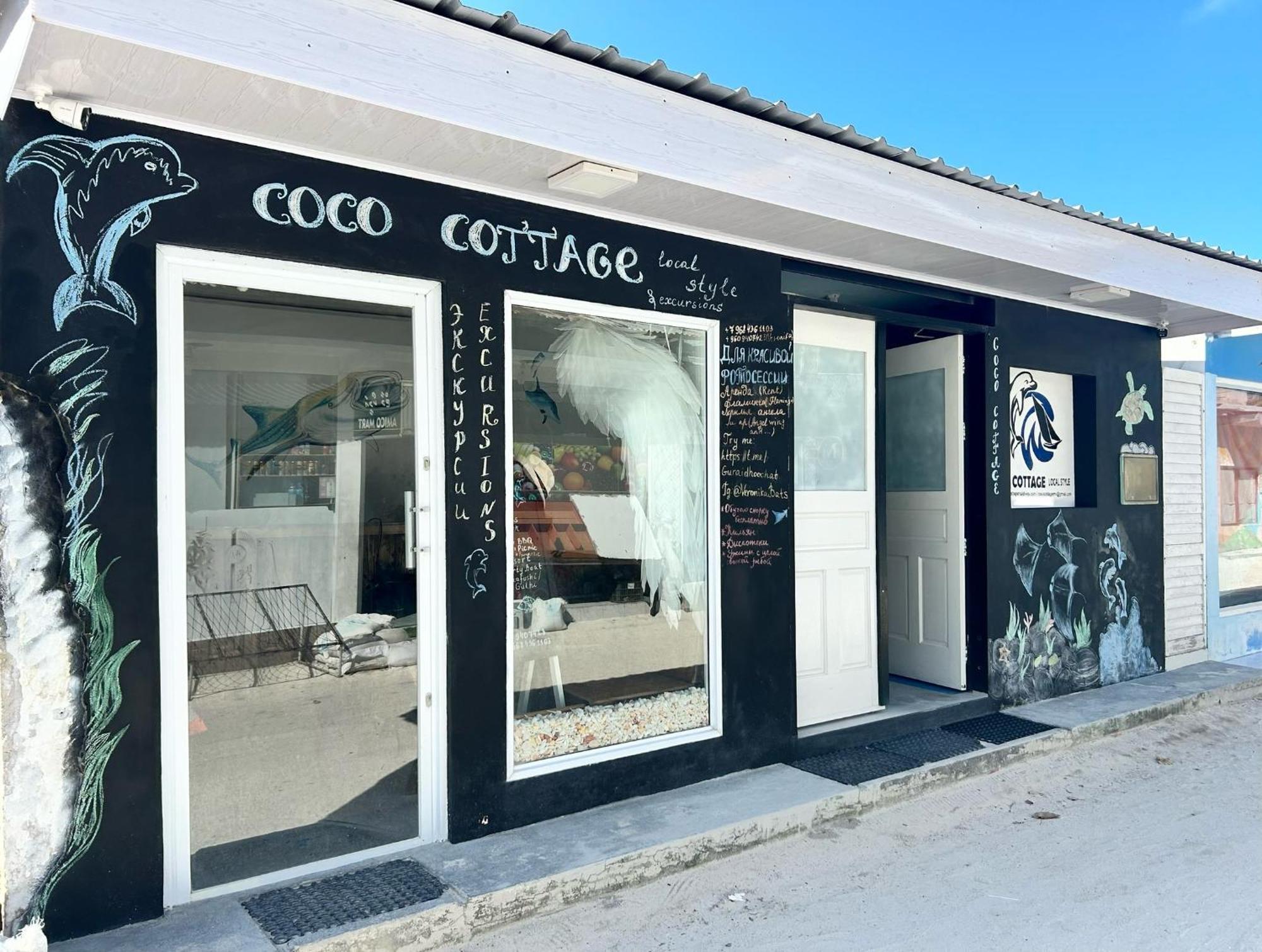 Coco Cottage Local Style Guraidhoo  Exterior photo